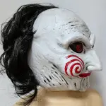Masque Tête Latex Spooky – Accessoire Performance Halloween 1 Pièce
