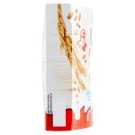 Kinder Müsli T9, 235g