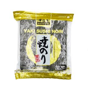 Sushi aux algues Nori KAITATUYA 50 feuilles
