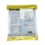 Sushi aux algues Nori KAITATUYA 50 feuilles