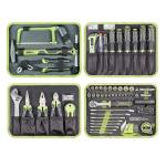 Werkzeugkoffer Alu Ecoline 126 tlg FT30053 Fortec