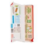Kinder Brioss Lait et Cacao, 10 pièces, 280 gr