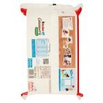 Kinder Colazione Più Integrale, 10 Merendine Kinder, 290g