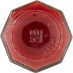 Rigoni di Asiago, confiture de fraises et confiture de fraises des bois, sans sucre, bio, 330g