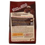 Galbusera RisoSuRiso Croustillant au Cacao et Céréales! 290 g