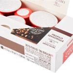 Kimbo, Il Caffè di Napoli, Nespresso kompatible Kapseln, Intensität 10/13