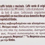 Kimbo, Il Caffè di Napoli, Nespresso kompatible Kapseln, Intensität 10/13