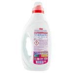 DIXAN Detersivo Dixan Liquido Multicolor per lavatrice 950 ml - 19 lavaggi