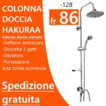 Colonne de douche 