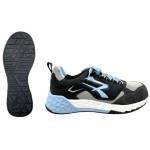 Chaussures de sécurité Upower Arya ESD S1PS HI HRO FO SR