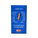 Barilla, Risoni n.26, Pasta di Semola di Grano Duro, confezioni da 500 g