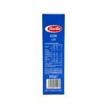 Barilla, Risoni n.26, Pasta di Semola di Grano Duro, confezioni da 500 g