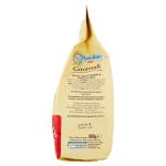 Kekse Girotondi, 800g, Mulino Bianco, Barilla