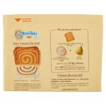 Zwieback, Mulino Bianco, Malto Orzo, 473 g, Weizenmehl