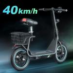 Bogist Honey whale M5 Elite Zima Blue avec pneus 14 pouces, moteur 500W 11Ah, scooter électrique pliable avec siège et porte-bagages